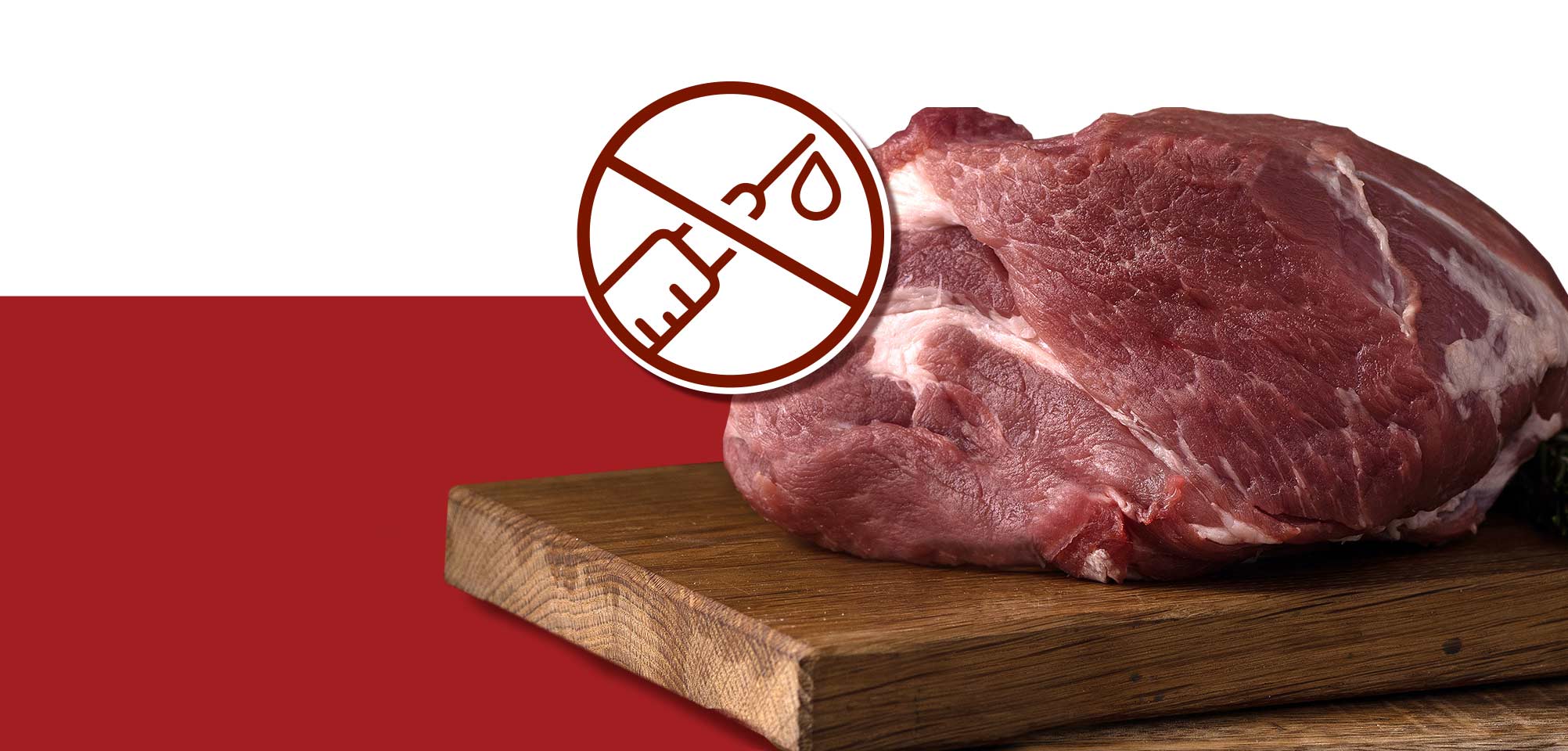 Осторожно: шприцованное мясо!