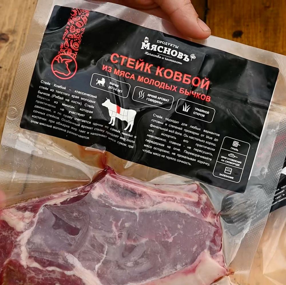 Гриль REDMOND SteakMaster RGM-M - отзывы покупателей, владельцев в интернет-магазине REDMOND